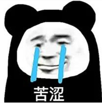 GMP多肽合成公司 1636350531383060.jpg