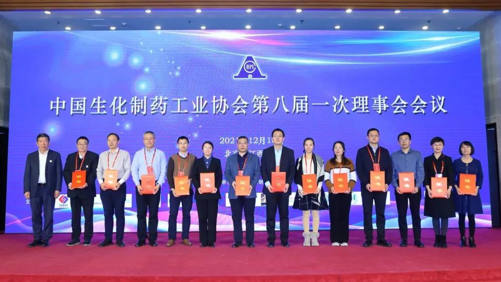 GMP多肽合成公司 1640308358373082.jpg