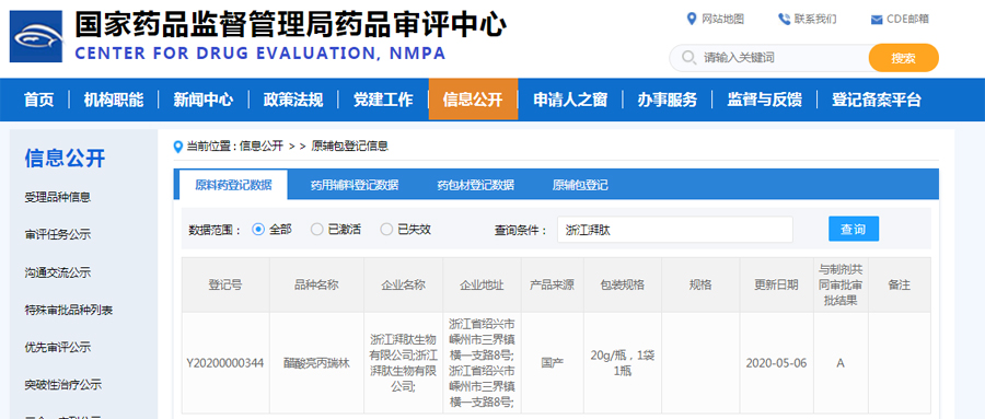 1644804649705906.jpg 未標(biāo)題-1.jpg