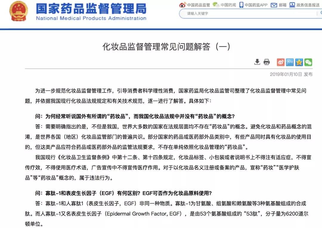 1645690312605735.jpg 微信圖片_20220118100951.jpg