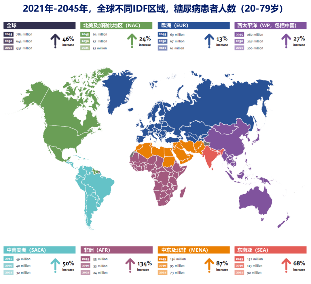 1647825271985489.png 微信圖片_20220316084054.png