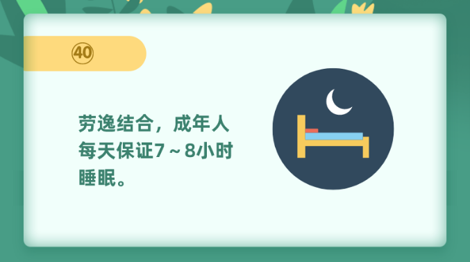 1649209321716370.png 微信圖片_20220330090812.png