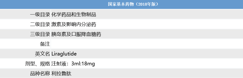 1651717215261109.png 微信圖片_20220425154027.png