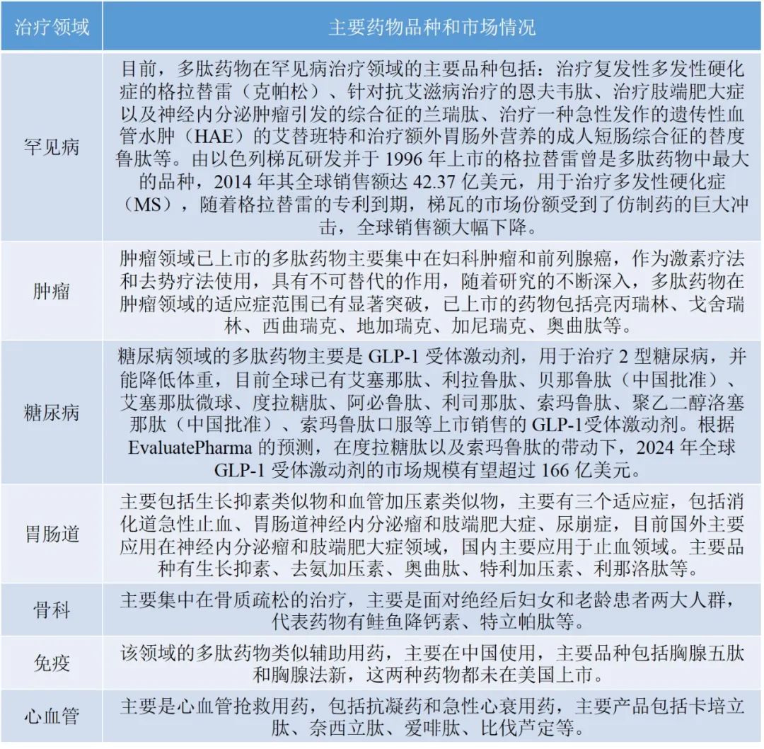 1655685258539970.jpg 微信圖片_20220615110320.jpg