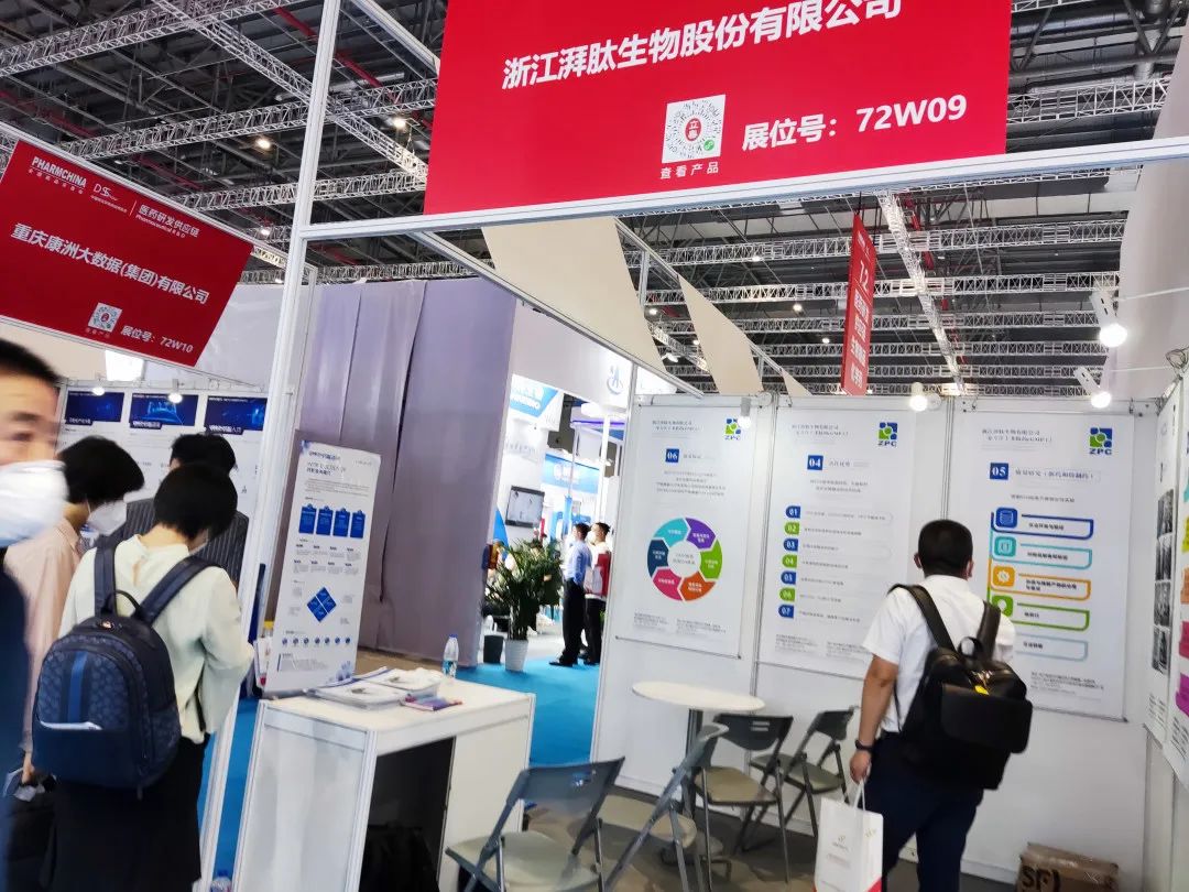 1664152837186354.jpg 微信圖片_20220926084015.jpg