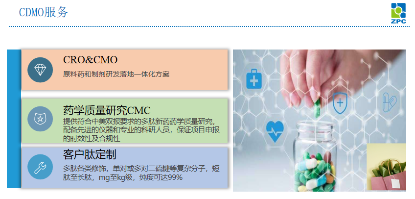 1664152947431335.png 微信圖片_20220926084204.png