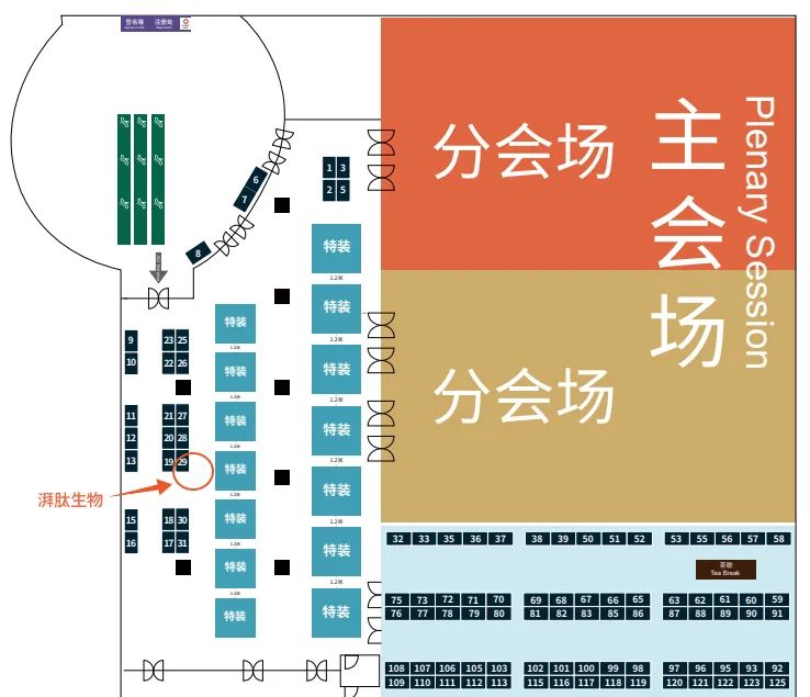 1666945204288916.jpg 微信圖片_20221028161947.jpg