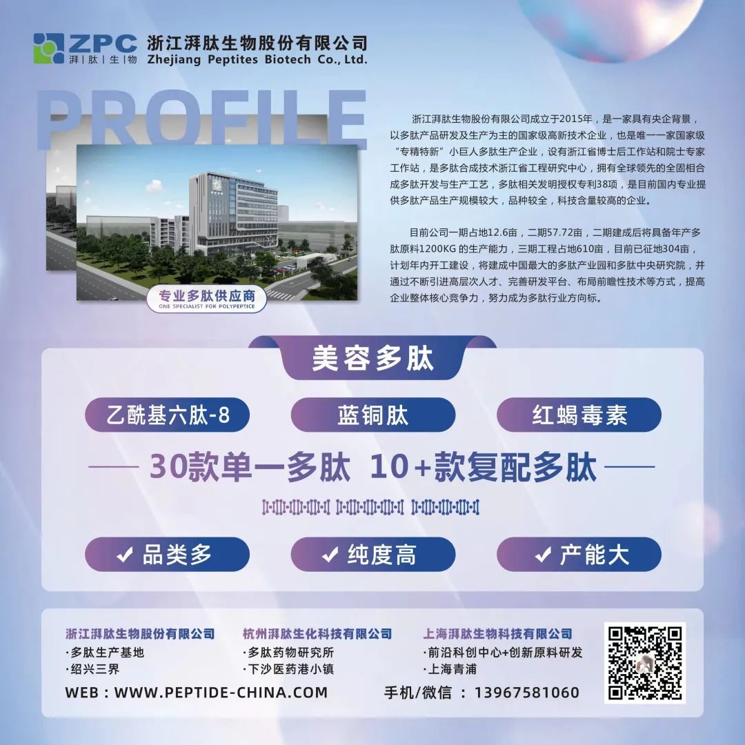 1666945220447873.jpg 微信圖片_20221028161949.jpg